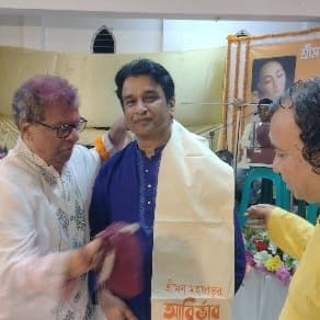 Being honoured at a cultural programme in Chattogram